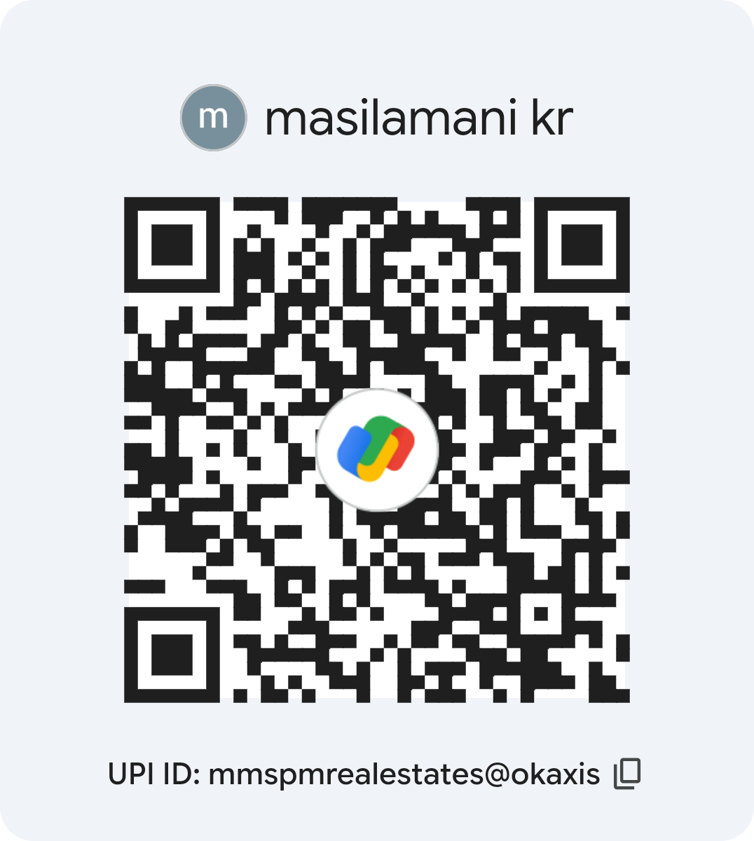 UPI QR Code